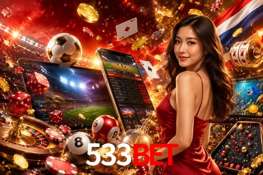 API Integration 533Bet